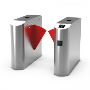 Πύλη πτέρυγας τόξου