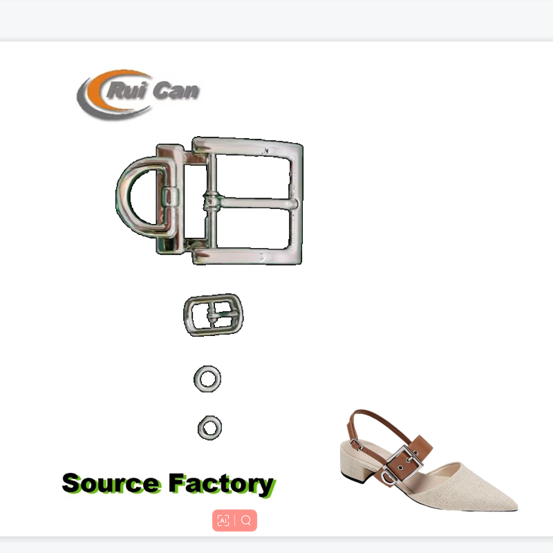 πόρπη παπουτσιών