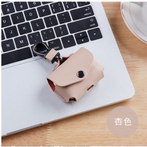 Ο ελαφρύς σχεδιασμός της Apple AirPods Pro2 ταιριάζει απόλυτα και είναι εξαιρετικός και πρακτικός. Η σούπερ ισχυρή προστατευτική θήκη ακ...