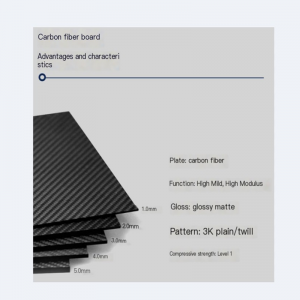 3k υψηλής αντοχής σε ίνες άνθρακα προς πώληση