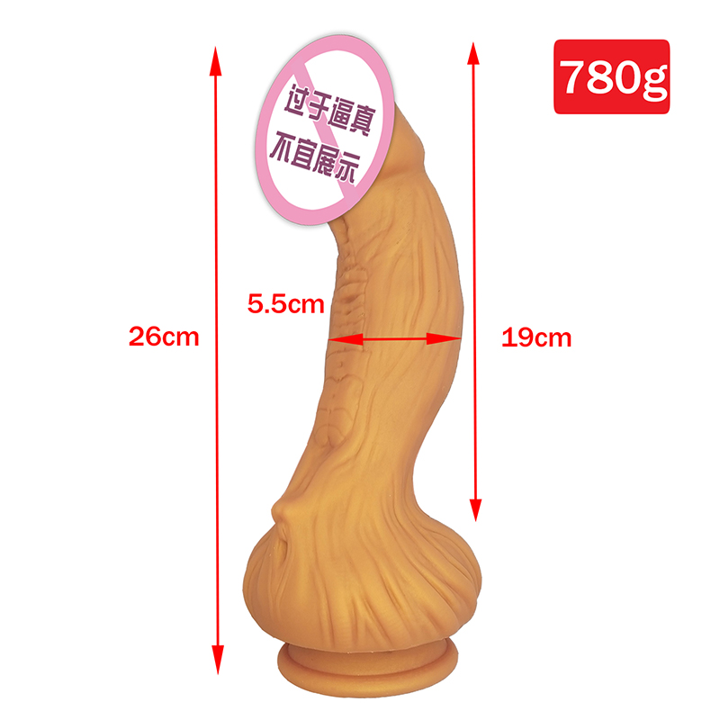 892 Πέους Ζώων Dildo Adult Sex Toys For Woman Monster Dick Suction Cup πρωκτικό παιχνίδι αρσενικό θηλυκό αυνανισμό