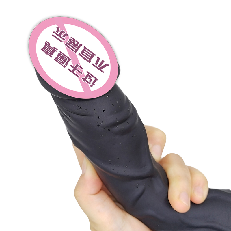 891 Super Sugtion Cup Γυναίκα αυνανισμός δονητής πυριτίου δονητή ρεαλιστική μαλακή τεράστια σεξουαλικά παιχνίδια μαύρο πέος ρεαλιστική μ...