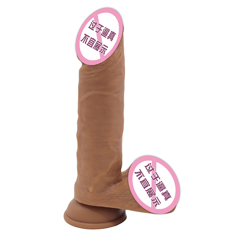 895 Super Sugtion Cup Γυναίκα αυνανισμός δονητής πυριτίου δονητή ρεαλιστική μαλακή τεράστια σεξουαλικά παιχνίδια σάρκα πέος ρεαλιστική μ...