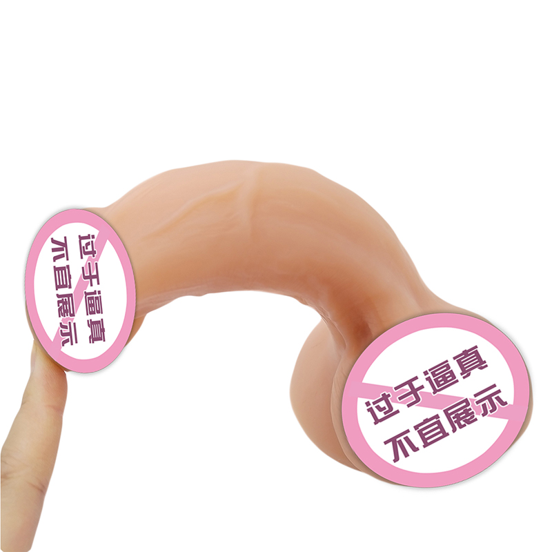 901 Super Sugtion Cup Γυναίκα αυνανισμός δονητής πυριτίου δονητή ρεαλιστική μαλακή τεράστια σεξουαλικά παιχνίδια μαύρο πέος ρεαλιστική μ...