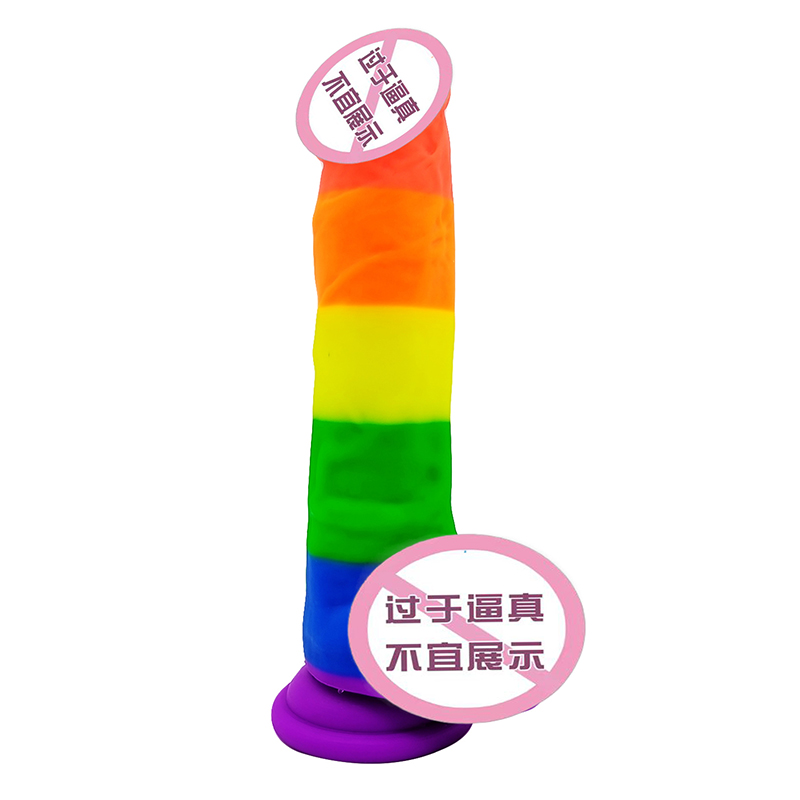 806-Rainbow Penis Διεύρυνση Τηλεσκοπική ώθηση πέος σκύλος τεράστια πρωκτική δονητή σεξ παιχνίδι μεγάλη μεγάλη ρεαλιστική δονητή για τις γυναίκες