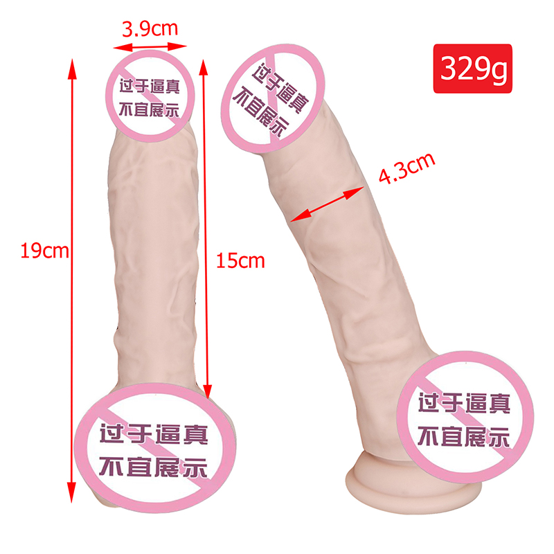 805 Διεύρυνση του πέους Τηλεσκοπική ώθηση πέος σκύλος τεράστια πρωκτική δονητή σεξουαλικό παιχνίδι μεγάλο μακρύ ρεαλιστικό dildo για τις γυναίκες