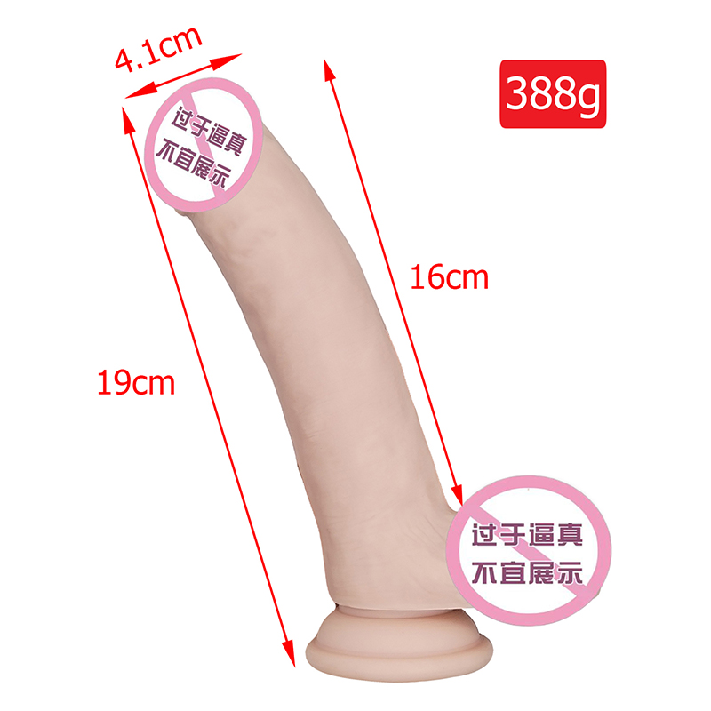 804 Διεύρυνση του πέους Τηλεσκοπική ώθηση πέος σκύλος τεράστια πρωκτική δονητή σεξ παιχνίδι μεγάλο μακρύ ρεαλιστικό dildo για τις γυναίκες