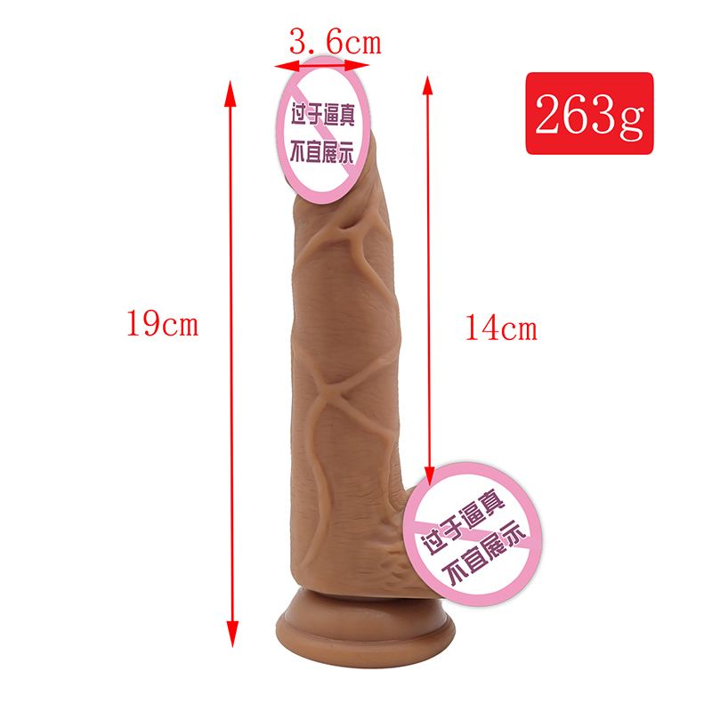 802 Super Sugtion Cup Γυναίκα αυνανισμός Dildos Silicon Dildos Ρεαλιστική μαλακή τεράστια σεξουαλικά παιχνίδια πέος ρεαλιστική μεγάλη δονητή για τ...