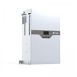 SPU-75 τοίχο τοποθετημένο