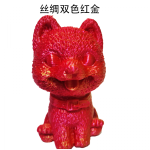 PLA νήμα μεταξωτό διπλό νήμα χρώματος, 1,75mm 3d νήμα, τρισδιάστατο νήμα εκτυπώματος