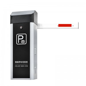 Πύλη φραγμού T8