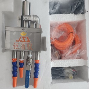 Το όργανο συγκέντρωσης κόλλας JR-YT-C