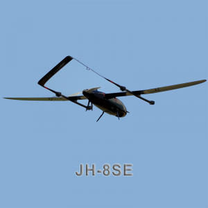 JH-8SE Long Endurance EVTOL Σταθερό UAV Electric UAV