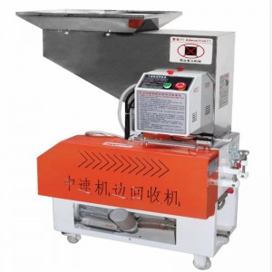 Μηχανή μεσαίας ταχύτητας