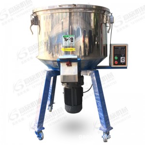 Κατακόρυφη μηχανή ανάμιξης χρώματος