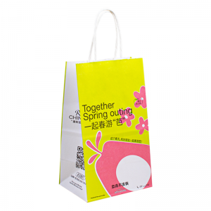 Χονδρική χαρτοπετσέτα Kraft Μαύρη τσάντα για αγορές δώρων με λογότυπο για την τσάντα συσκευασίας ρούχων