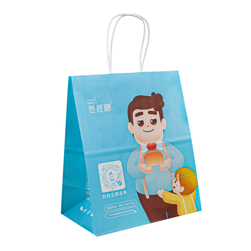 Προσαρμοσμένο οικολογικό φιλικό καφέ δώρο αγορές χαρτί χαρτί kraft τσάντες συσκευασίας με το δικό σας λογότυπο bolsas de papel kraft τσάντα