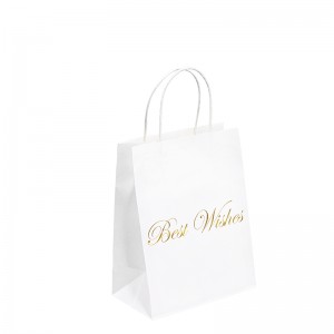 τσάντες χαρτιού Συσκευασία χάρτινο τσάντα πολυτελείας