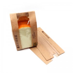 Food Grade GreaseProof Kraft Pape Pouch με παράθυρο για κρουασάν