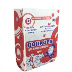 Προσαρμοσμένες τυπωμένες χάρτινες σακούλες σε τιμές χονδρικής πώλησης, εξατομικευμένες χάρτινες σακούλες