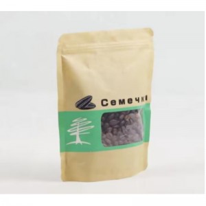 Φιλικό προς το περιβάλλον resealable laminated καφέ χαρτί kraft χαρτί συσκευασία τροφίμων τσάντα φερμουάρ zip stand up σακούλα kraft με παράθυρο