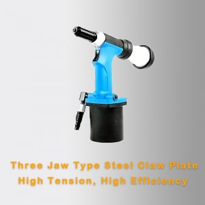 Αυτο-αποκατάσταση τραβήξτε όπλο νυχιών ισχυρό όπλο δάγκωμα πριτσίνου