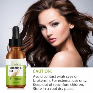 Πετρέλαιο βιταμίνης Ε