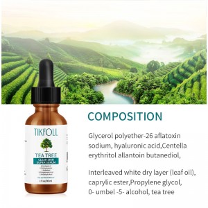 Ορός δέντρου τσαγιού