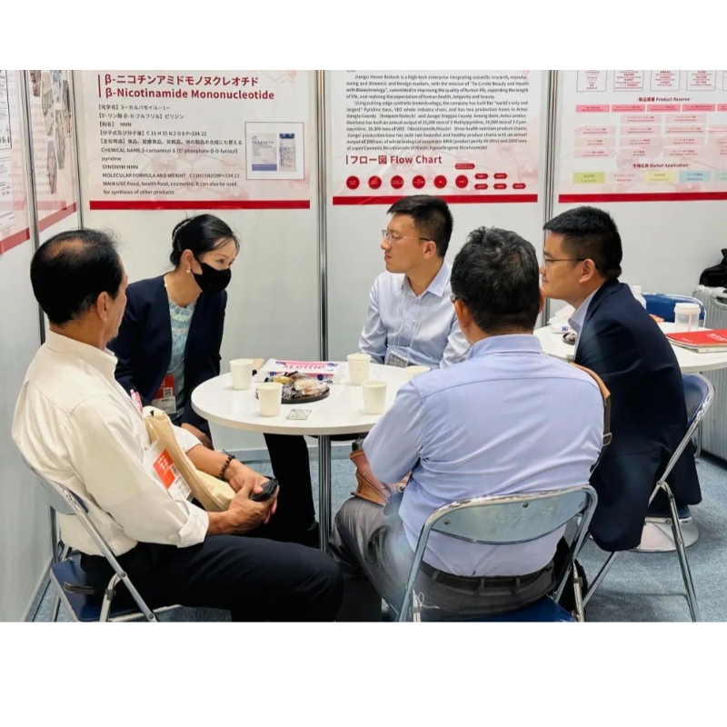 Haven NMM στο Tokyo International Additives Food και Expo Expo (IFIA/HFE JAPAN)