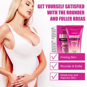 Κρέμα συσσώρευσης στήθους