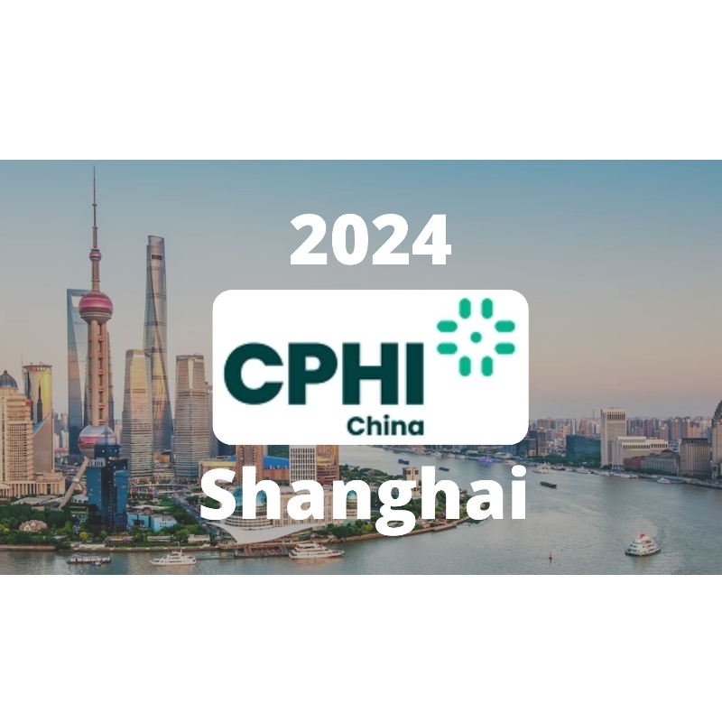 Η ομάδα Long Life σας καλωσορίζει στο CPHI 2024 Shanghai
