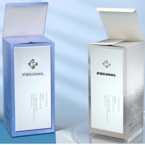 Κουτί συσκευασίας καλλυντικών Elegance