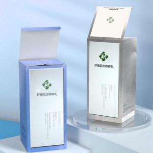 Κουτί συσκευασίας καλλυντικών Elegance