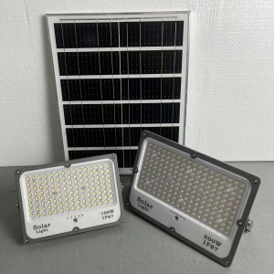 Ηλιακός προβολέας