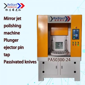 Εξοπλισμός αφαίρεσης γρεζιών για εγκάρσια οπή σώματος μπεκ ψεκασμού καυσίμου