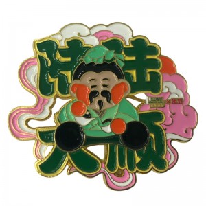 Μαγνήτης ψυγείου