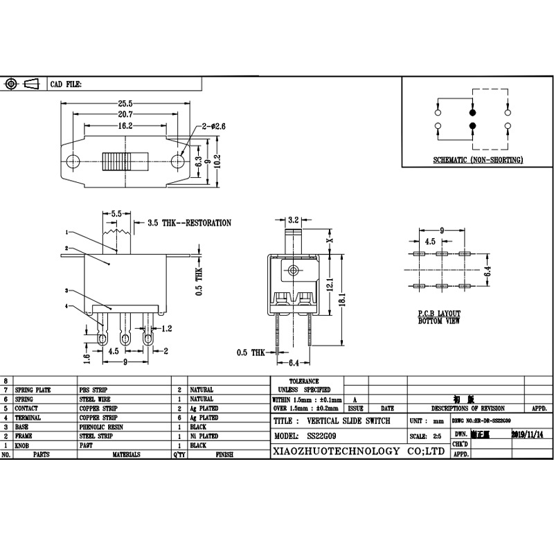 Slide Switch SS22G09 για το σαρωτικό ρομπότ είναι διπλό-σειρά 6-Pin Vertical Agggle Reset Switch