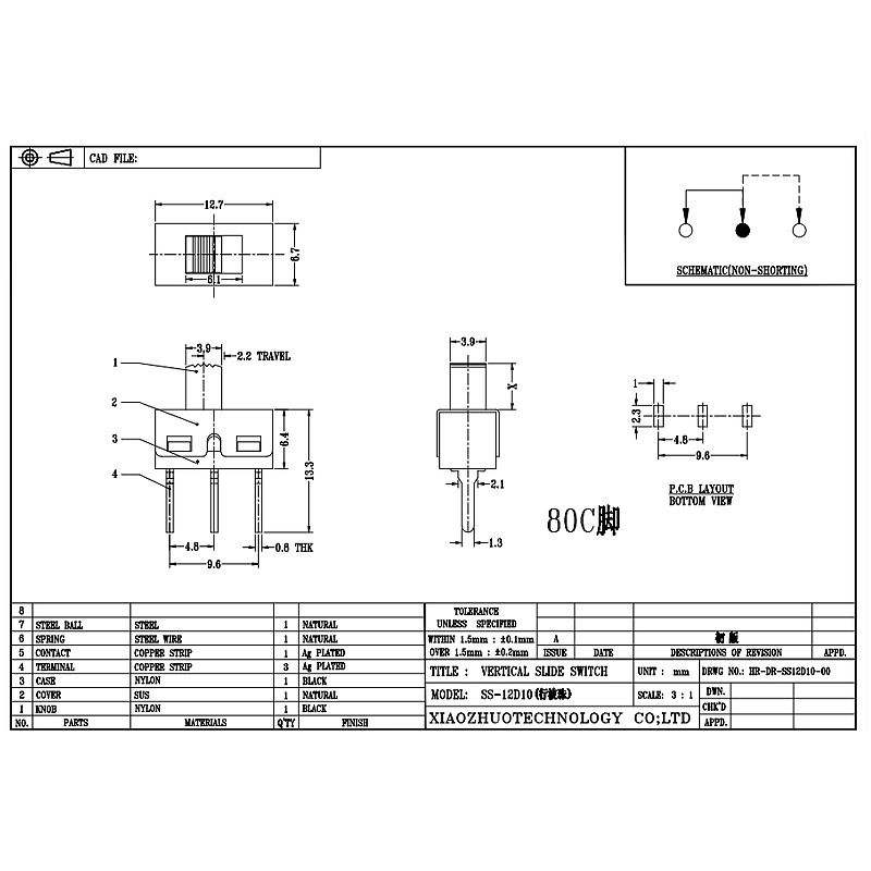 Slide Switch SS12D10 Ηλεκτρονικός διακόπτης ολίσθησης παιχνιδιών 2-θέση 3-single-διακόπτης ζώνης σκηνής