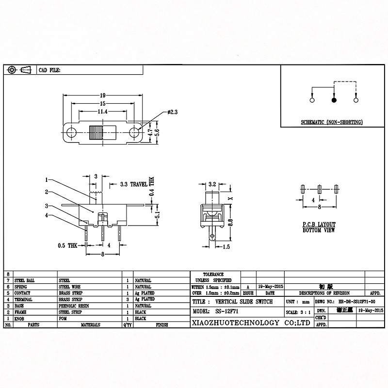Slide Switch SS12F71 για φωτισμό, ηλεκτρικές συσκευές και μικρές οικιακές συσκευές, A 1-θέση single-τρίτη σειρά-Pin Vertical Slide Switch