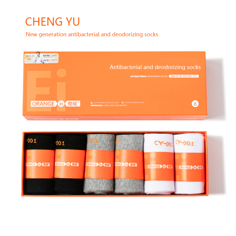 Στα μέσα-μοσχάρι