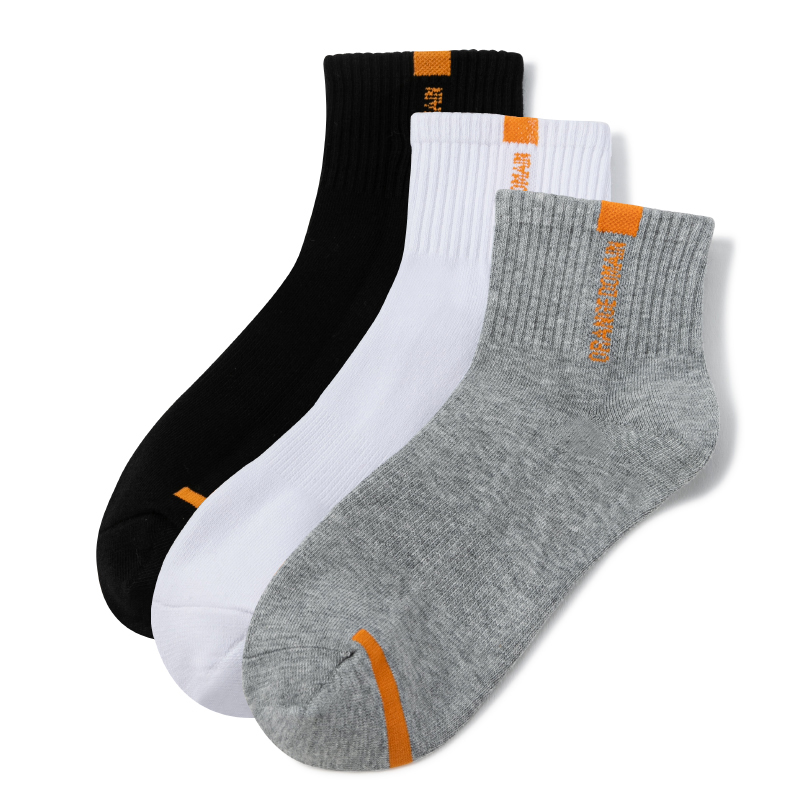 Στα μέσα-μοσχάρι