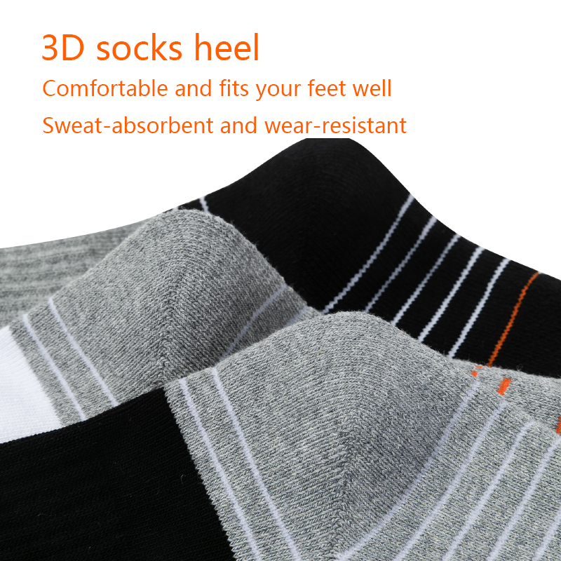 Αθλητικές κάλτσες