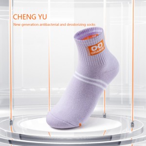 Τέσσερις εποχές γυναίκες στα μέσα-μοσχάρι