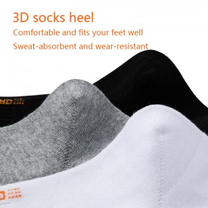 Τέσσερις εποχές άνδρες στα μέσα-κάλτσες μοσχάρι