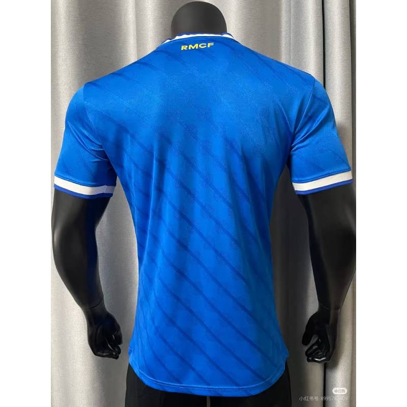 25/26 Ρεάλ Μαδρίτης σεζόν 2 μακριά φανέλα