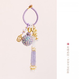 Τσάντα γοητεία