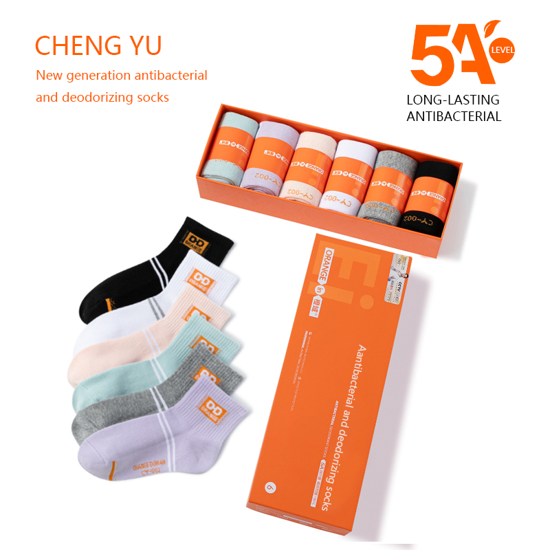 Γυναίκες τεσσάρων εποχών