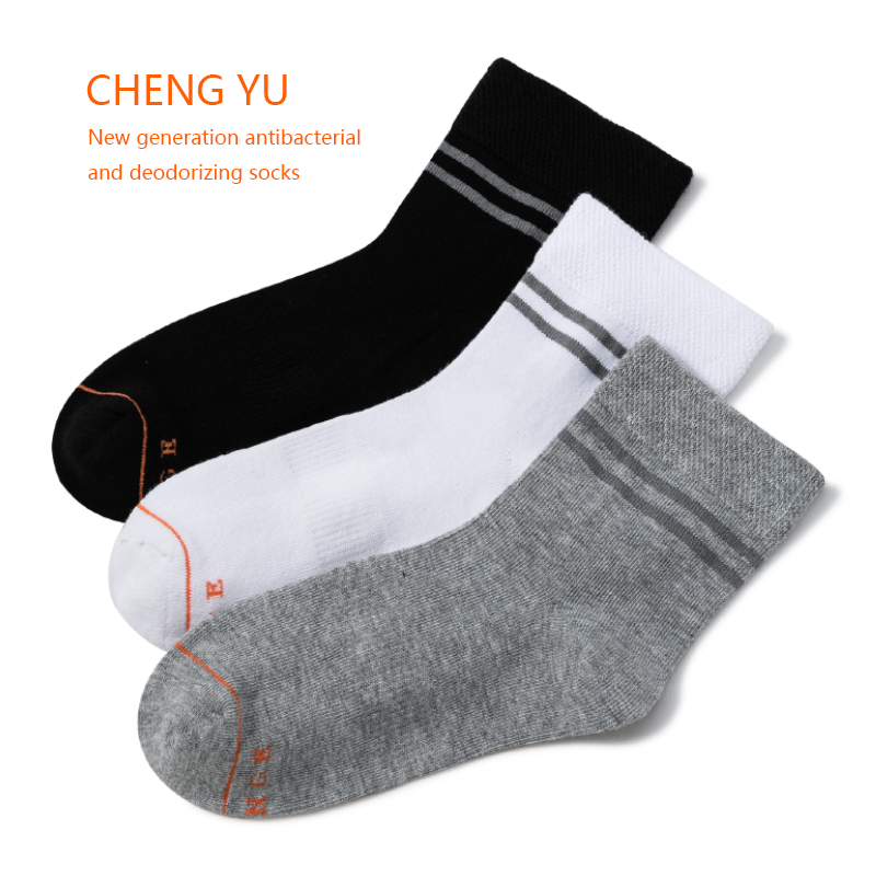 Κάλτσες παιδιών