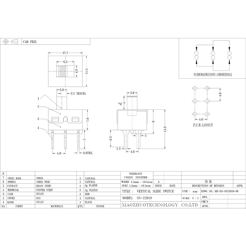 Slide Switch SS22D10 Υψηλή-Τρέχουσα διακόπτη διαφάνειας για ιατρικά παιχνίδια, εξοπλισμό ήχου, ηλεκτρονικά προϊόντα, κατακόρυφη και κατακόρυφη έλξη 2-διακόπτης διαφάνειας θέσης