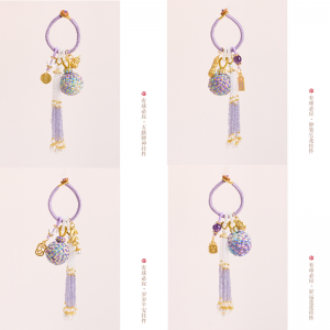 Τσάντα γοητεία